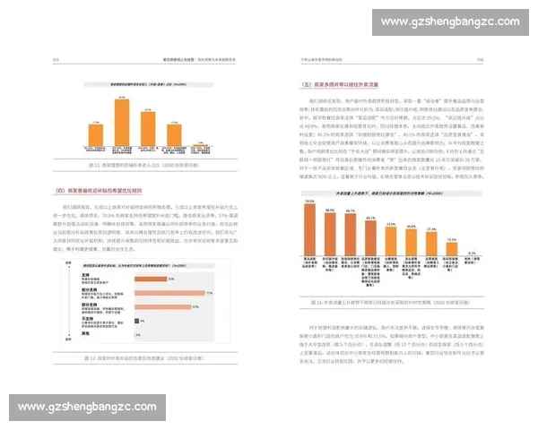 网络热议背后的社会情绪与公共议题持续发酵解析现象观察与趋势思考