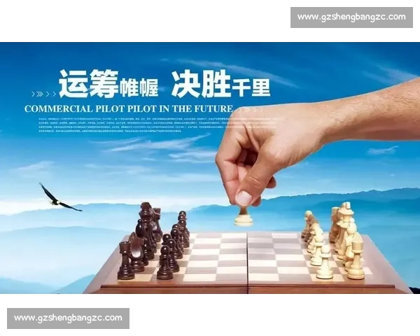 系统化投注技巧解析助你理性决策提升长期胜率与风险控制思维方法