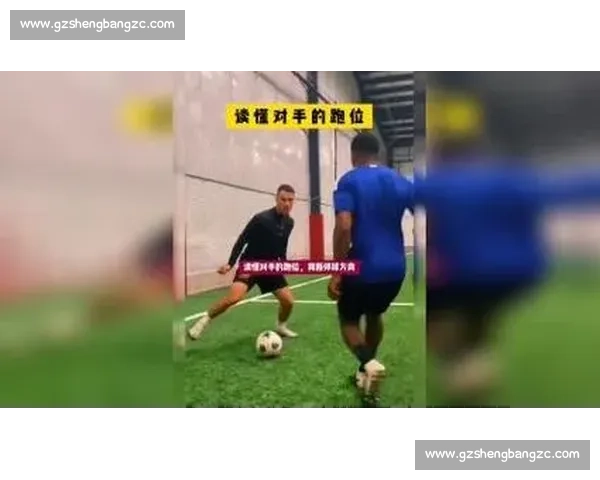 围绕停球技术提升与实战应用全面解析足球基本功训练新思路 围绕停球技术提升与实战应用全面解析足球基本功训练新思路