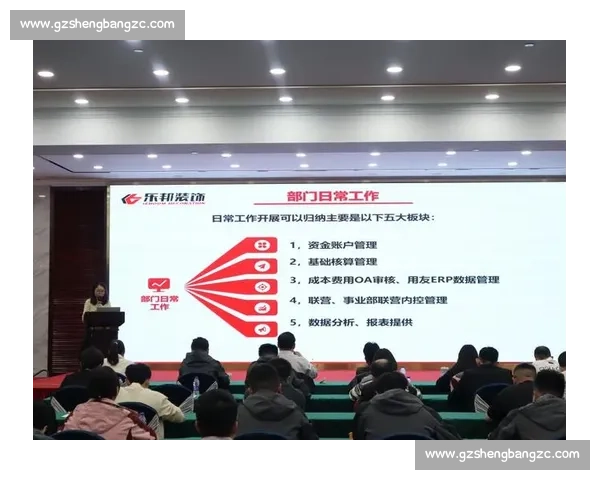 聚焦品牌价值共创未来赞助商引领合作新机遇与共赢发展新篇章